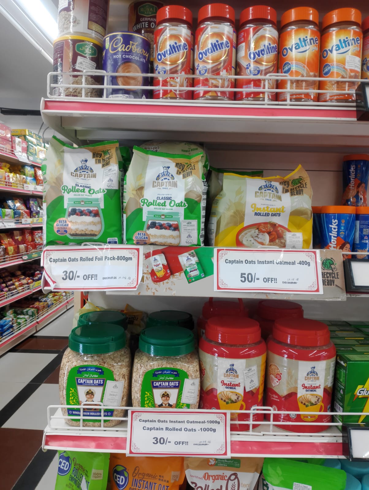 Products